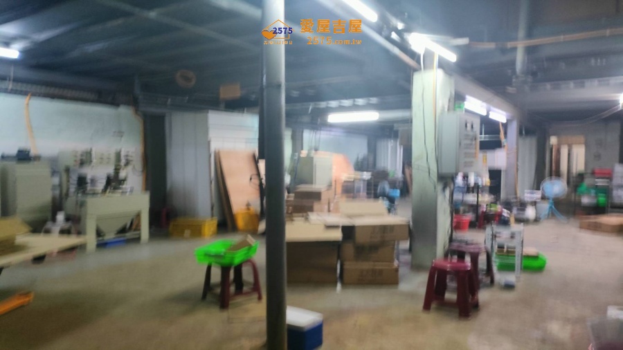 廠房工業地_2575愛屋吉屋