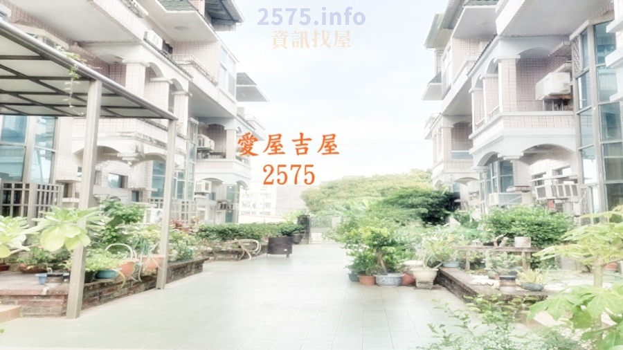 近歸仁高鐵別墅_愛屋吉屋2575