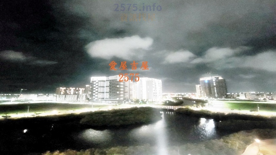 愛屋吉屋 Aiwujiwu2575
