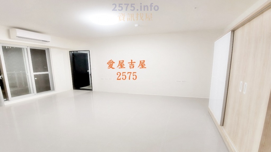 愛屋吉屋 Aiwujiwu2575