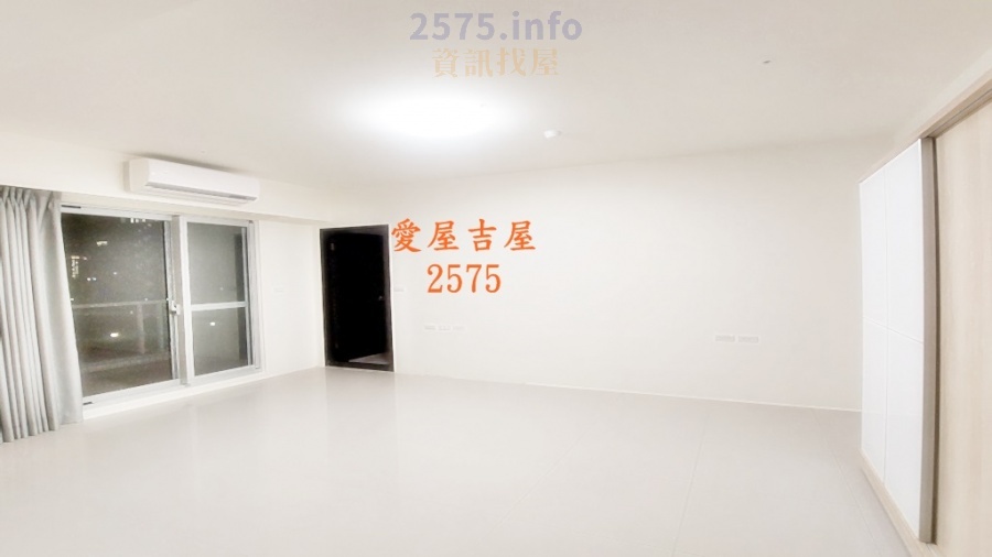 愛屋吉屋 Aiwujiwu2575