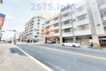 台南店面_愛屋吉屋2575