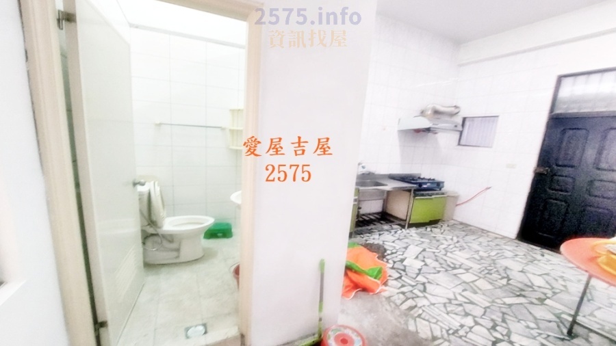 台南店面_愛屋吉屋2575