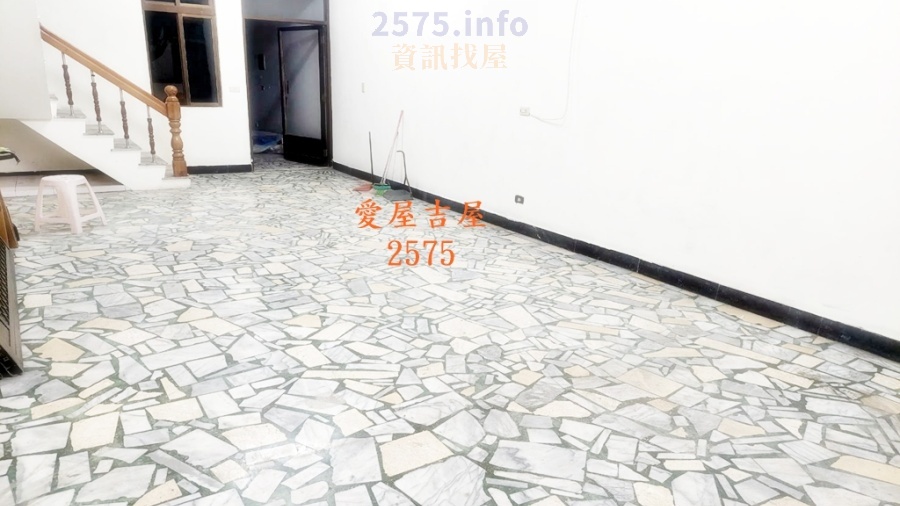 台南店面_愛屋吉屋2575