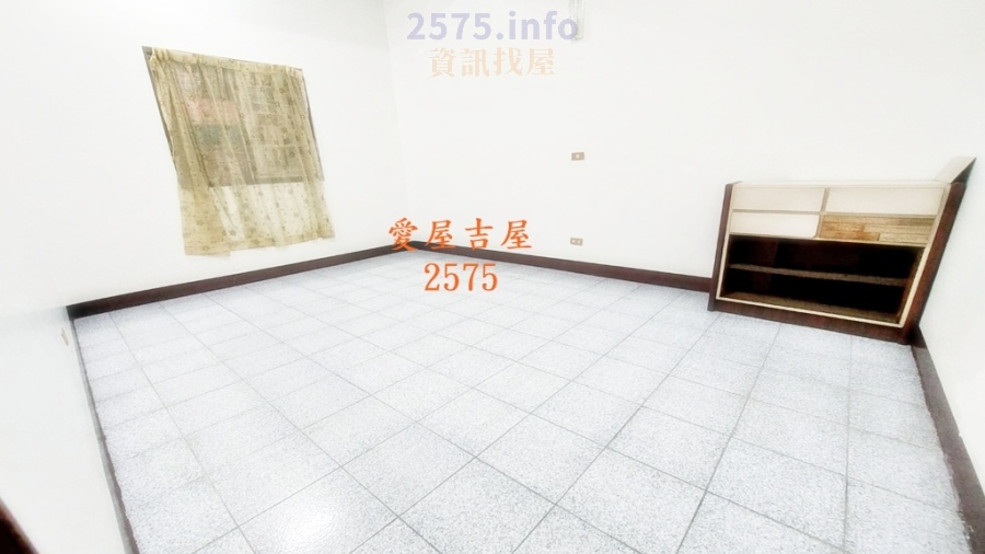 台南店面_愛屋吉屋2575