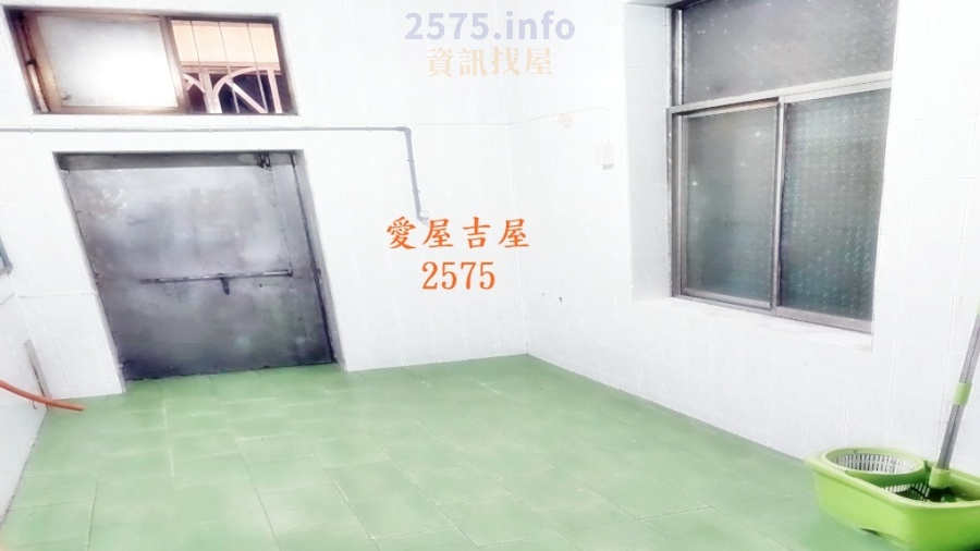 台南店面_愛屋吉屋