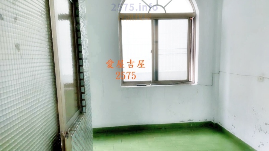 台南店面_愛屋吉屋