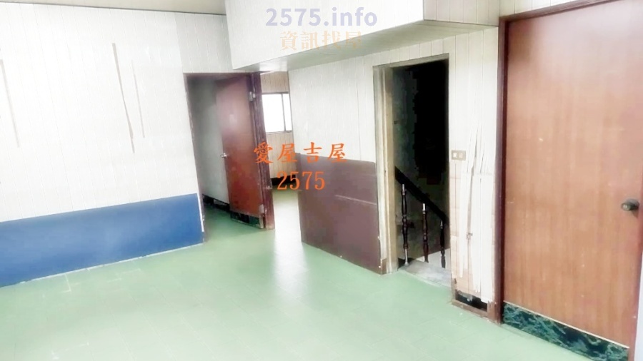 台南店面_愛屋吉屋